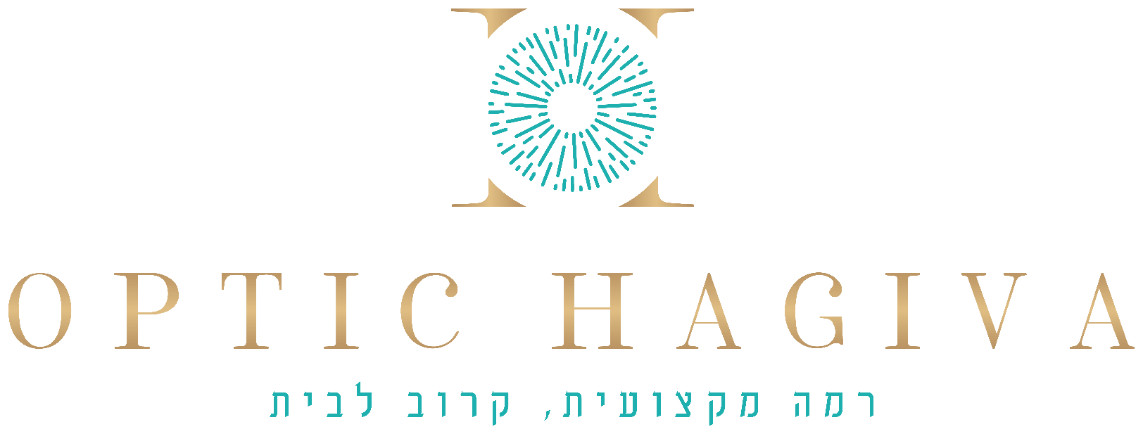 אופטיקה הגבעה